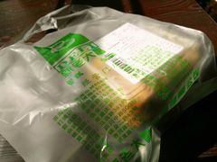 -老大昌(淮海中路店)