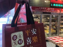 -文立新麻辣烫(合生汇21街区店)