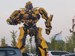 -南戴河国际娱乐中心