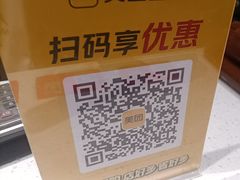 -华府九号海鲜烧烤大排档(龙域店)