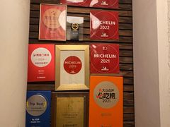 -福1039(愚园路店)