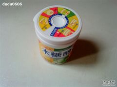 -联华超市(图们店)