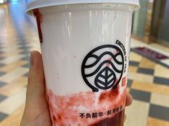 草莓牛乳-眷茶(赛格国际购物中心店)