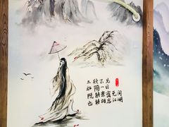 -王婆乔鲜鱼自助火锅(蜀汉路店)