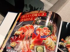 -古田居·特色寿司料理(星之岛旗舰店)