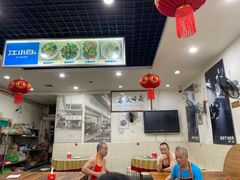 -雨田饭店(华兴东街店)