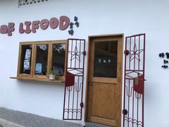 门面-spooon cafe bar