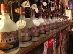 -平成屋·午肴夜酒(四川北路店)