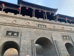 -倒盏民俗文化村