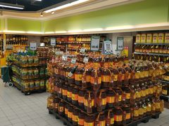 -北京华联生活超市(北京常营店)