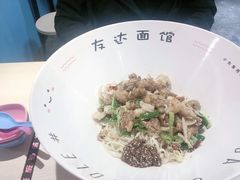 -友达面馆·酸菜鱼面(钱塘区店)