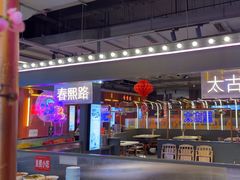 -钢管厂五区小郡肝串串香(蜀都万达店)