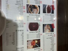 -阿坤传统手工小吃(杨家坪店)