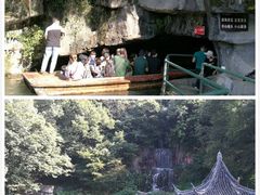 -陶祖圣境风景区