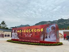 -响堂山石窟-北响堂山石窟