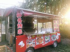 门面-北京龙庆四季香农家饭庄·灶台鱼·碳烤虹鳟鱼(龙庆峡店)