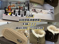-国芳中心