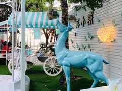 -苏小糖(鼓浪屿三丘田花园店)