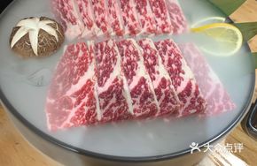 Jiutian Home Specialty Grilled Meat