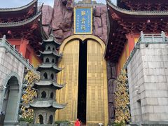 -上海东林寺(金山区)