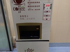 -中国医科大学附属盛京医院(滑翔院区)