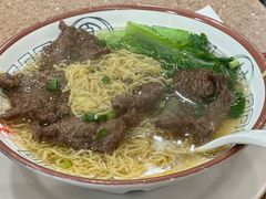 鲜牛肉面-喜莲咖啡