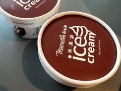 -湊湊火锅·茶憩(南京万象天地店)
