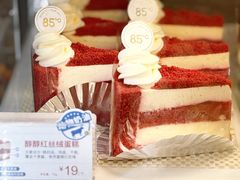 -85度C(南京龙江店)