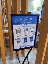 -天津伊美尔医疗整形美容专科医院