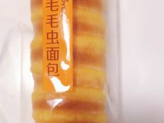 -味多美蛋糕(洋桥店)