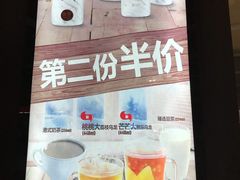 -汉堡王(兰州中心店)