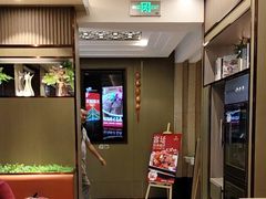 -蝎王府羊蝎子(虎坊桥总店)