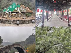-鹿亭中村