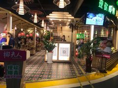 -椰夫人·养生椰子鸡(黄埔时代城店)