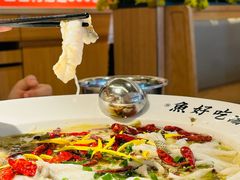 -江渔儿酸菜鱼(东厦一百店)