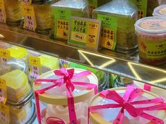 -鹤所·低糖零蔗糖烘焙(长楹店)