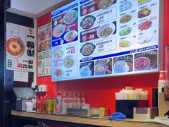 -阿当·小炒牛肉面(人广店)