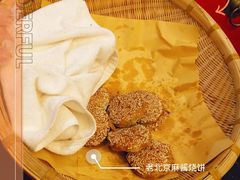 -清真·京华源铜锅涮肉(丰庆店)