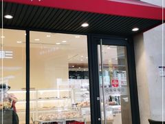 门面-85度C(厦门中华城新店)