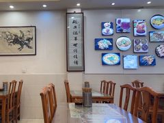 -清真马三汤包(回民街店)