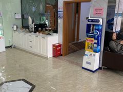 -茂菊口腔连锁(浦东南路店)