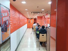 -呷哺呷哺(西单大悦城店)