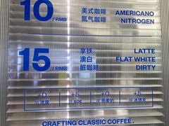 -CUBIC3三立方咖啡(西岸凤巢店)