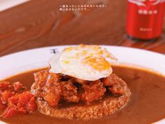 -伽喱博士 Dr.CURRY咖喱饭(太阳宫咖喱店)