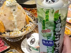 -楠火锅(新街口苏宁店)