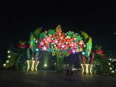 -广州融创文旅城