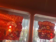 -探鱼·鲜青椒爽麻烤鱼(广州欣荣广场店)