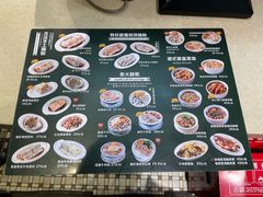 -香港池仔记肠粉王(博多新记襄阳南路店)