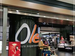 -Olé精品超市(重庆观音桥店)