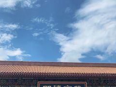 -横店影视城明清宫苑园区